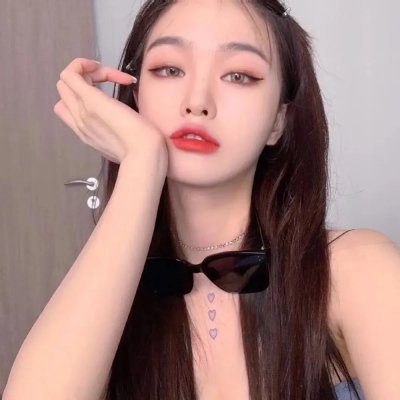 余生有你皆欢喜